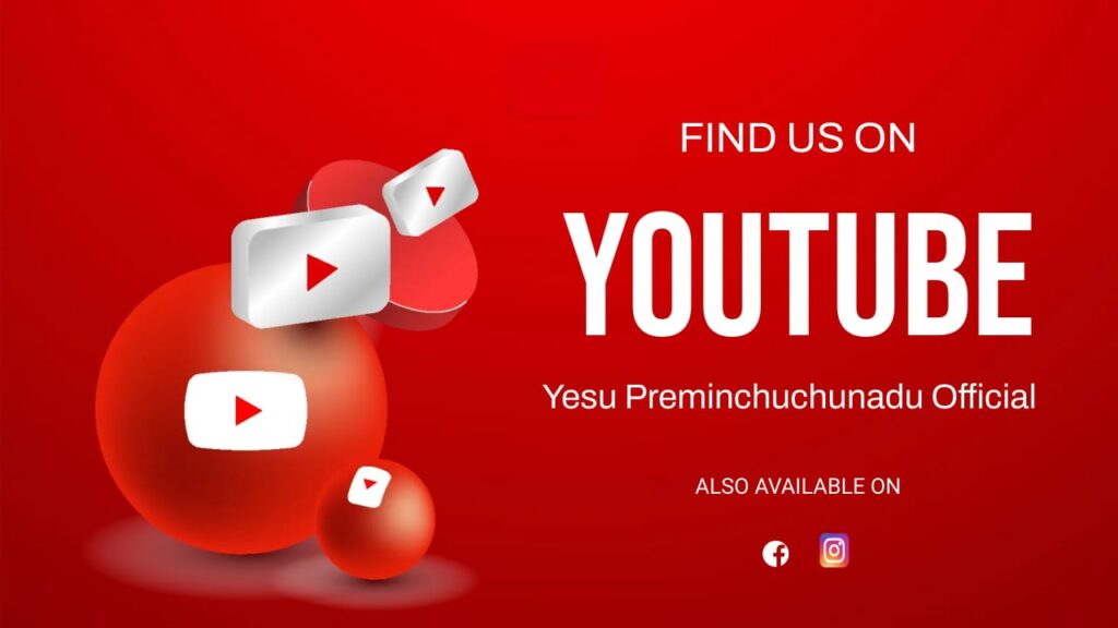 Find Us at YouTube